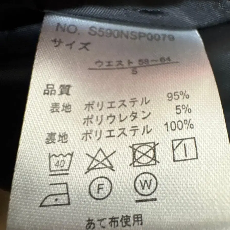 7번째 상품 이미지