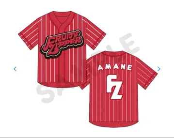 츠키아시 아마네 최애 유니폼