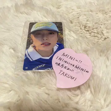 오자키 타쿠미 7000 트레이딩 카드 122