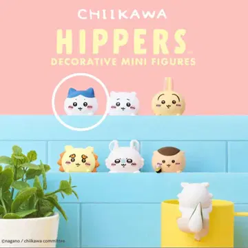 치이카와 히퍼스