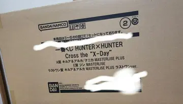 HUNTER HUNTER 제일복권 A상 2종 E상 라스트 원상