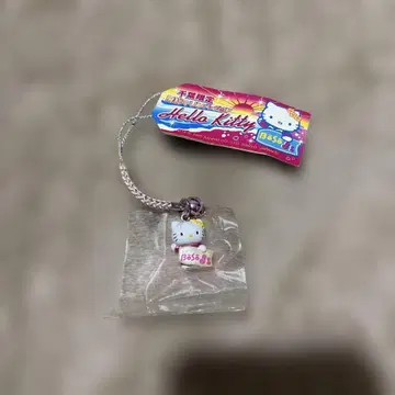 헬로키티 참 포함 스트랩 보소 마린 버전