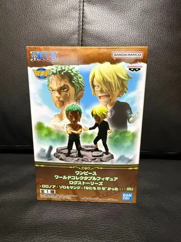 원피스 로그 스토리 세트