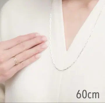 레스블리스 체인 목걸이 실버 60cm