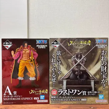 원피스 골드 로저 피규어 세트