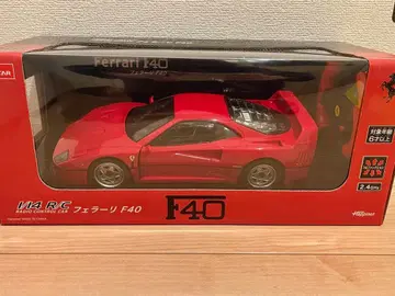 페라리 F40 1/14 무선 조종