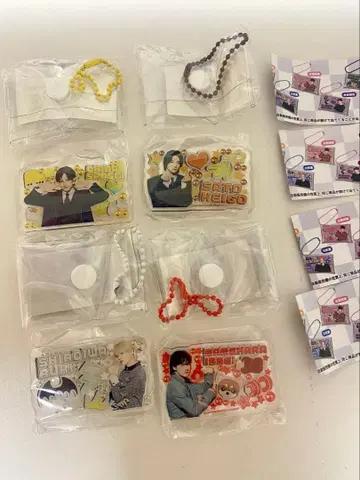 미테코레 캡슐 토이 JO1