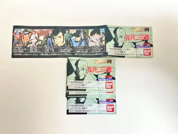 루팡 3세 전 6종 컴플리트