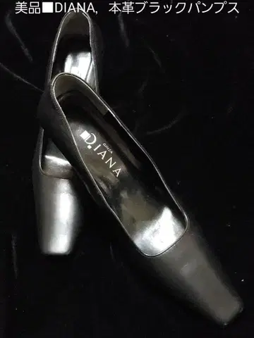 새상품급 DIANA 천연 가죽 블랙 펌프스 .스퀘어토