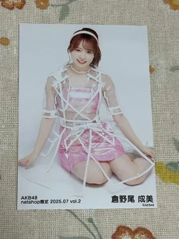 AKB48 랜덤 브로마이드 쿠라노오 나루미