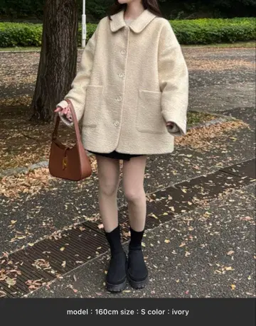 hinari 스테인 컬러 샤기 미들 코트