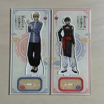 다카이치 아크릴 스탠드 책갈피 포함