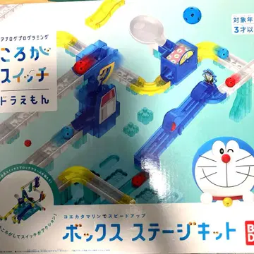 묶음 판매! 코로가 스위치 스테이지 키트와 점프 키트