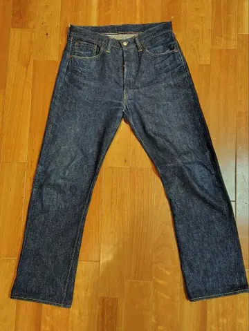 warehouse 1001xx W33