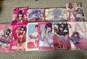 [최애의 아이] 호시노 아이 클리어 파일, 클리어 포스터 세트