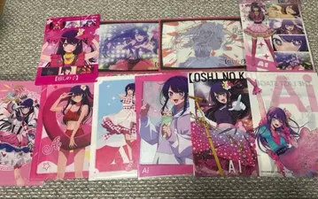 [최애의 아이] 호시노 아이 클리어 파일, 클리어 포스터 세트