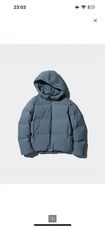 새상품 택 포함 유니클로 심리스 다운 후드티 Blue L