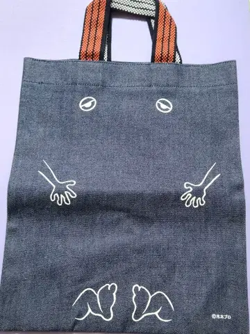 키타로 본포 누리카베 데님 토트백