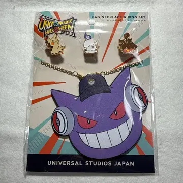 USJ 포켓몬 겐가 백 목걸이&반지 세트