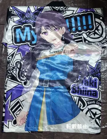 BanG Dream! 12th LIVE MyGO!!!! 시이나 타키 하피