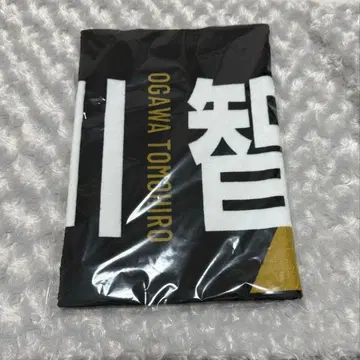 SV 리그 올스타 오가와 토모히로 플레이어 페이스 타월