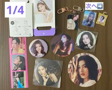 TWICE 사나 SANA 포스터 캔뱃지 묶음 판매