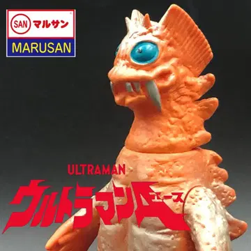 [ 당시 새상품급! ] 마루산 드라고리 [ 구하기 어려움! ]