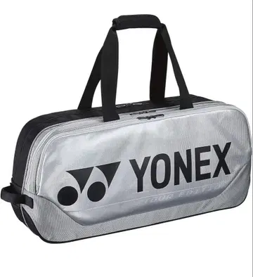 요넥스(YONEX) 테니스 토너먼트 백 실버 BAG2001W