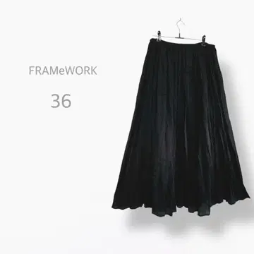 [ FRAMeWORK ] 롱 플레어 스커트 인도 코튼 워셔블 돌려입기