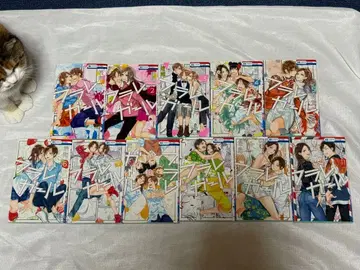 프레걸 11권 세트