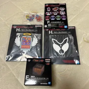 가면라이더 제츠&가브 제일복권 1번 복권