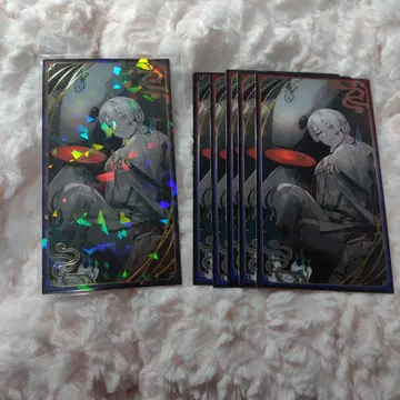 니지산지 겐게츠 토시로 오찰