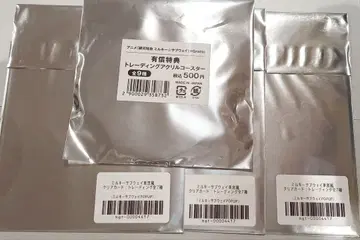 밀키 서브웨이 밀서브 밤 애니메이트 그라테 코스터