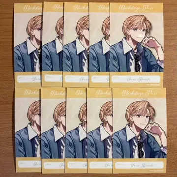 니지산지 후라 소토 애니메이트 특전