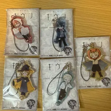 기븐 아크릴 키링 5개 세트