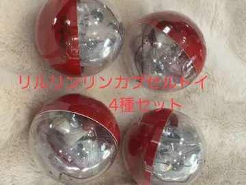 2025 릴린린 캡슐 토이 4종 컴프 세트