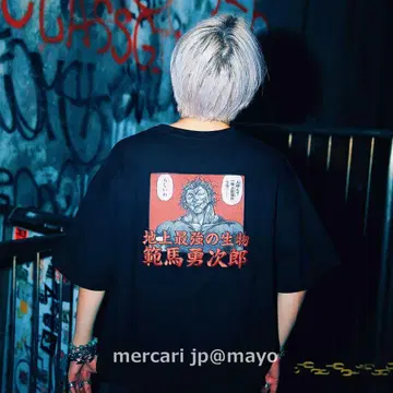 대만 한정판 바키 Xrage 콜라보 한마 유지로 자수 T셔츠 XL