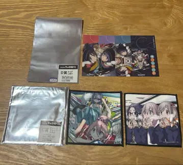 유루캠 타월 손수건 클리어 책갈피 후쿠야 캐릭터 복권 제일복권