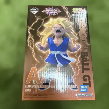 제일복권 드래곤볼 VS옴니버스 얼티밋 A상 초사이어인 3 손오공