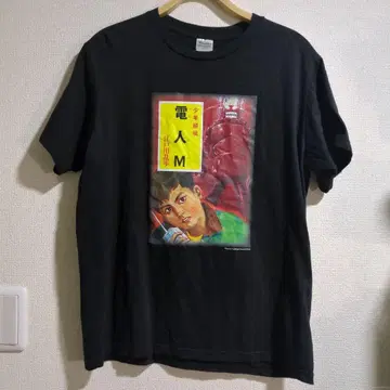 T셔츠 에도가와 란포 소년 탐정 전인 M 빌리지 뱅가드