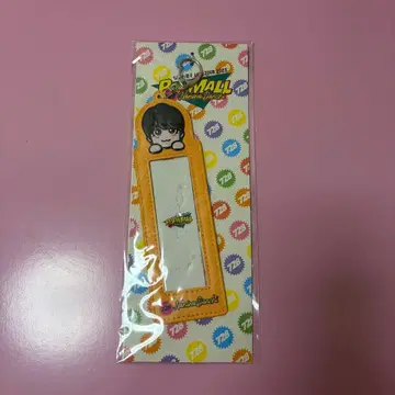 오니시 류세이 팝몰 키링