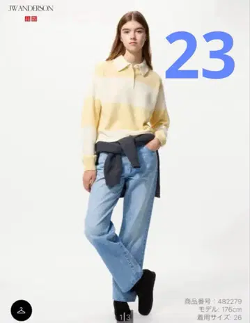 한 번 착용 유니클로 JW ANDERSON 스트레이트 데님 23 블루