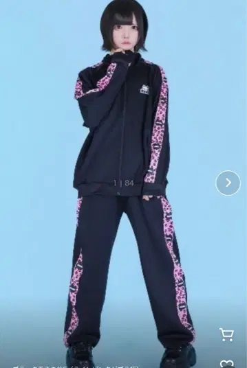 hauls 하우루즈 신! 패턴 네신 오저지 참상!