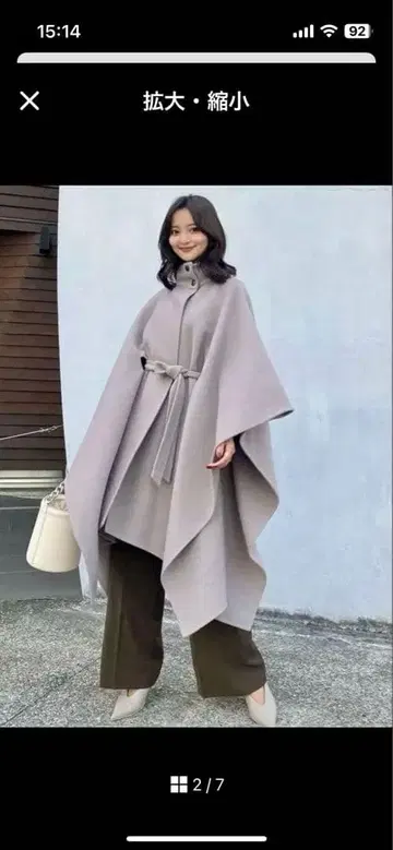 anuans 아뉴앙스 울 판초 코트