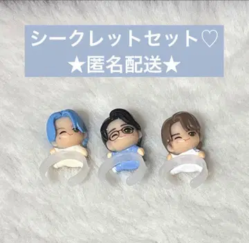 미세스 그린애플 빗쿠라타마고 시크릿 3종 세트