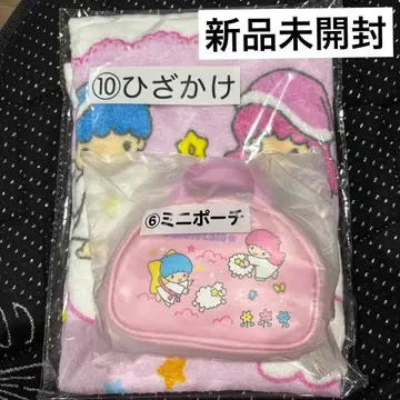 키키라라 뽑기 무릎 담요 미니 파우치