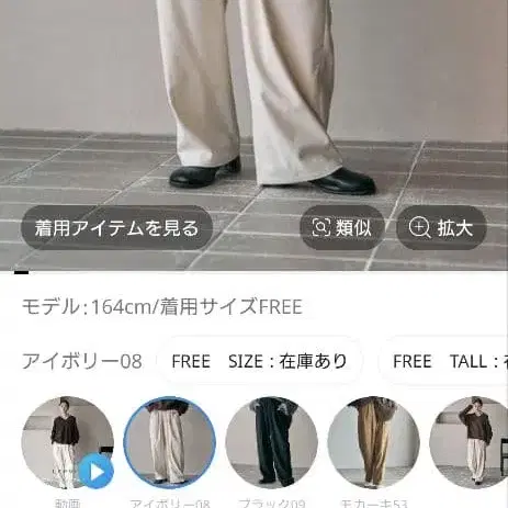 1번째 상품 이미지