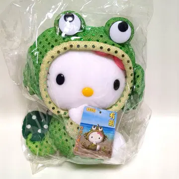 헬로키티 지역 한정판 봉제 인형 사가 아리아케 무츠고로