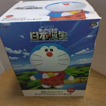 도라에몽 빅 피규어 일본 탄생 버전