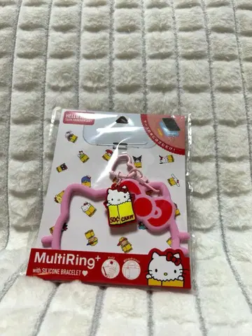 헬로키티전 굿즈 멀티 반지